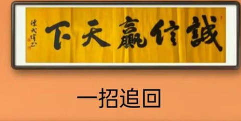 当前网上说银河网站系统账号注单稽核一直提现显示失败怎么处理呢？